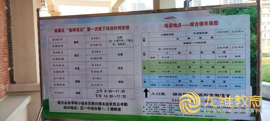 11c4317f666ecc42b8e38453f0400c4.png